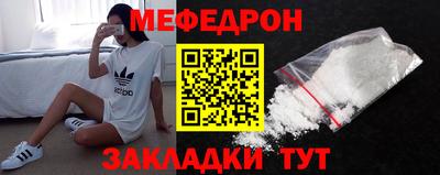 трава Обь