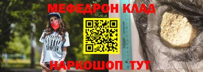 трава Обь