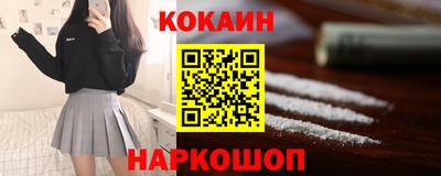 трава Обь