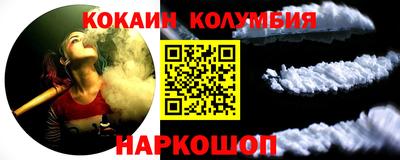 mdpv Нягань