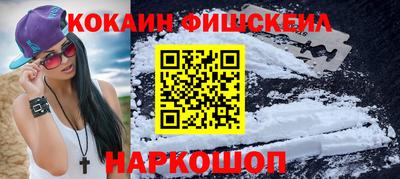 mdpv Нягань