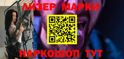 первитин Обнинск