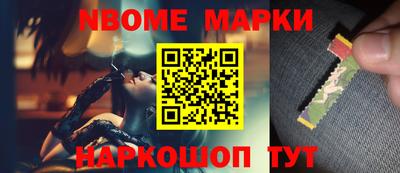 первитин Обнинск