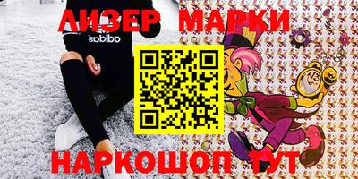 первитин Обнинск