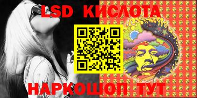 mdpv Нягань