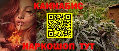 трава Обь