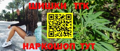 трава Обь