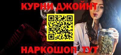 mdpv Нягань