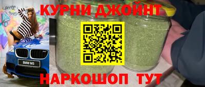 трава Обь