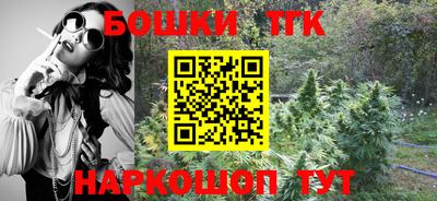 mdpv Нягань