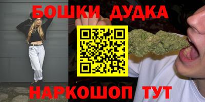 mdpv Нягань