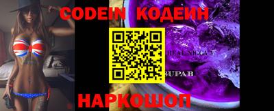 mdpv Нягань