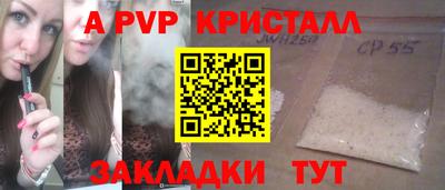 mdpv Нягань