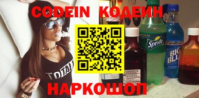 mdpv Нягань