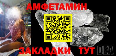 mdpv Нягань