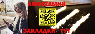 mdpv Нягань
