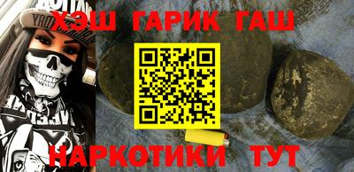 mdpv Нягань