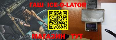 mdpv Нягань